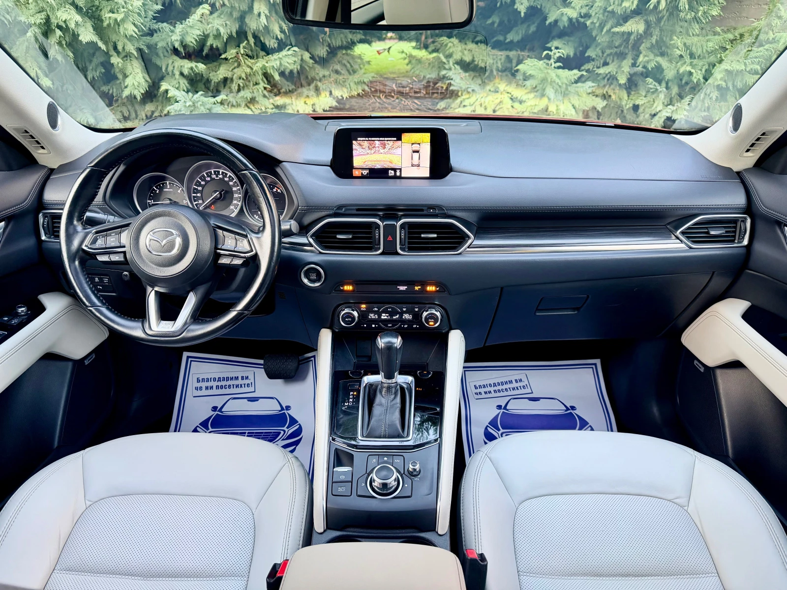 Mazda CX-5 2.2PREMIUM 4x4 PODGREV 360VIEW KEYLESS-GO | Mobile.bg � ����������� 12