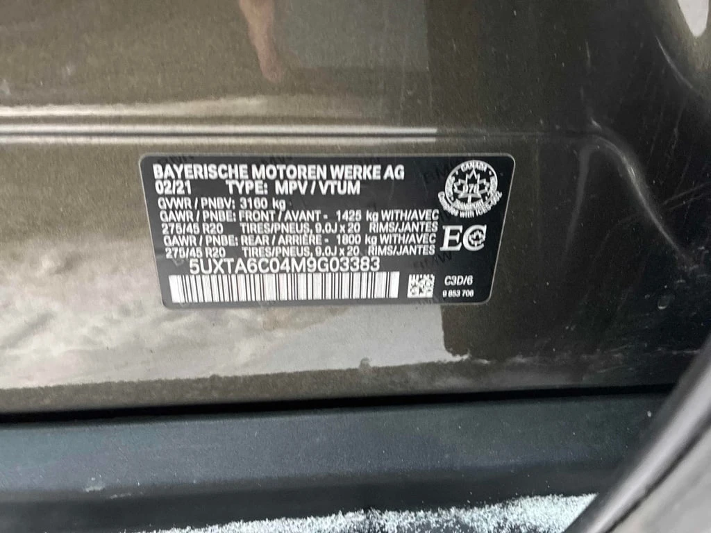 BMW X5 2021 xDrive45e * CARFAX * ��� ������������ ������ | Mobile.bg � ����������� 11