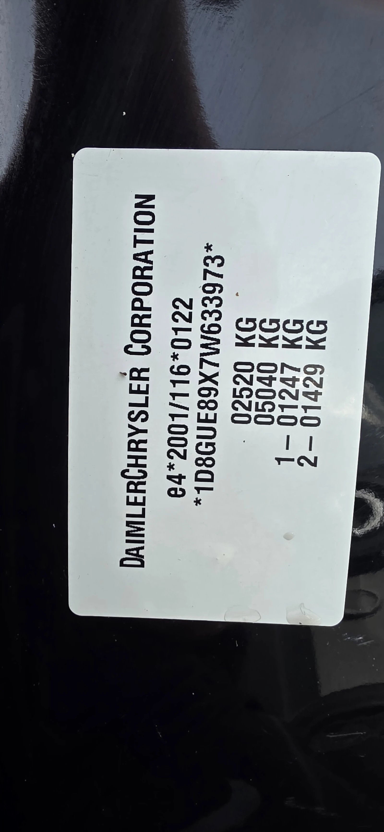 Dodge Nitro 2.8CRDI SXT $����$�������$���������$�������$4�4$ | Mobile.bg � ����������� 17