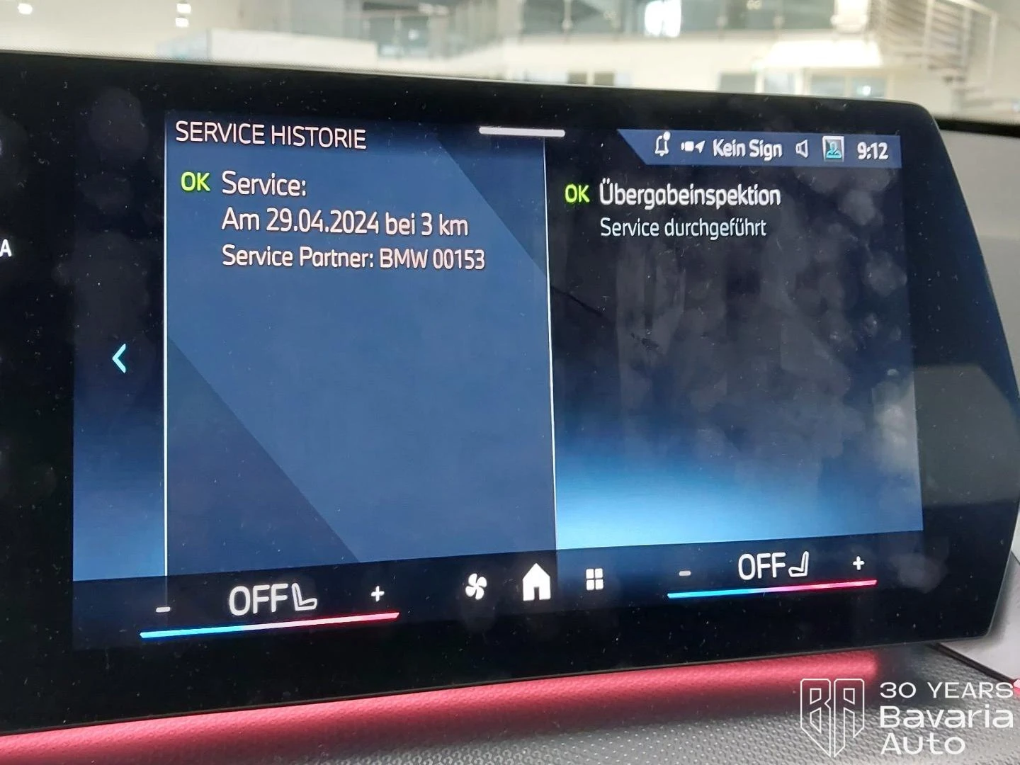 BMW iX1 20 eDrive M Sport Paket | Mobile.bg � ����������� 11