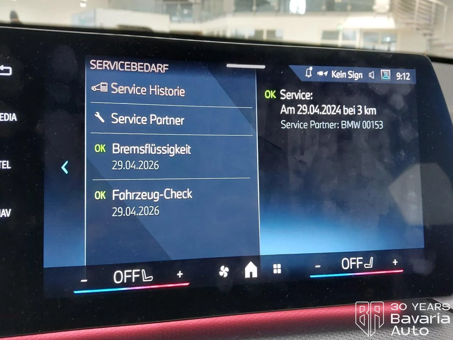 BMW iX1 20 eDrive M Sport Paket - изображение 10