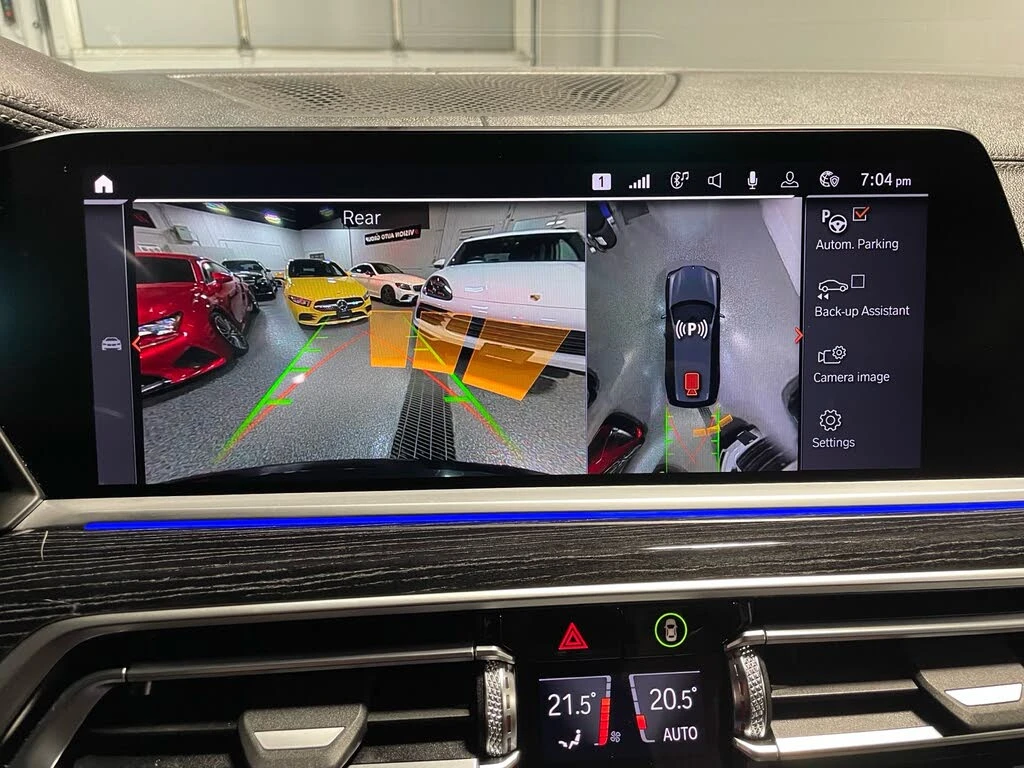 BMW X7 XDRIVE40I M PACK| HARMAN/KARDON| ПАНО| 360| HuD, снимка 12 - Автомобили и джипове - 53771118