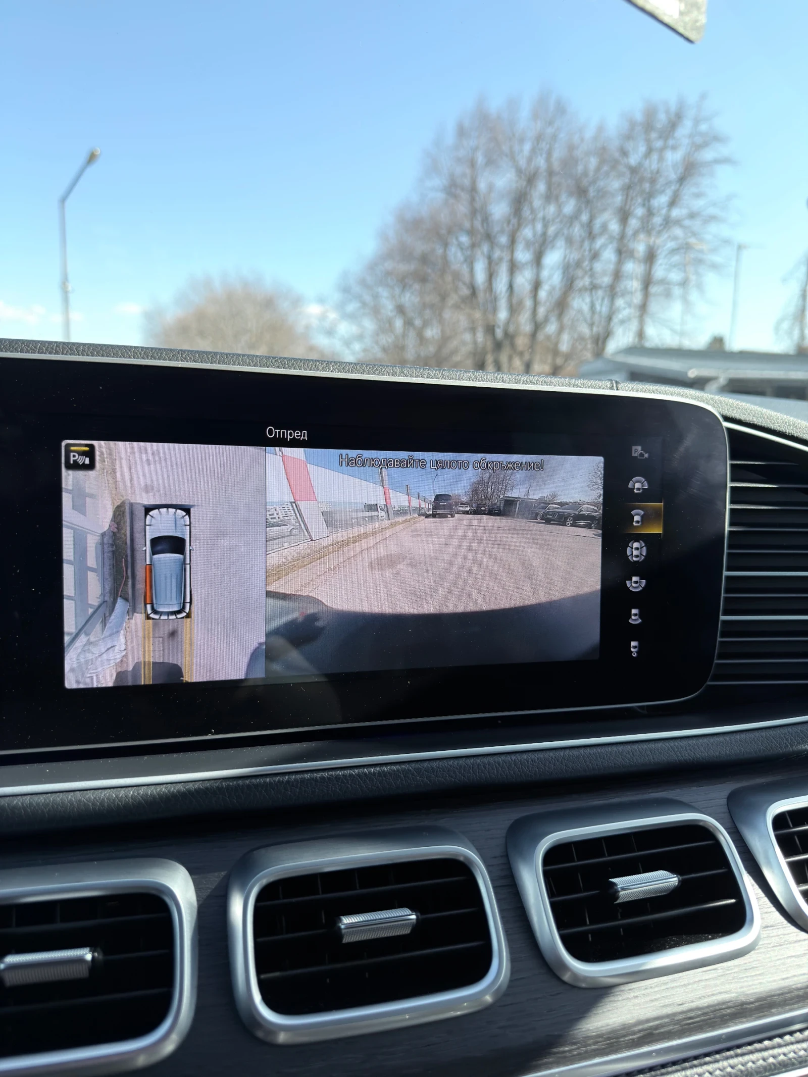 Mercedes-Benz GLE 53 4MATIC Panorama - Burmester - Cam360 - Каско - История , снимка 14 - Автомобили и джипове - 53966812