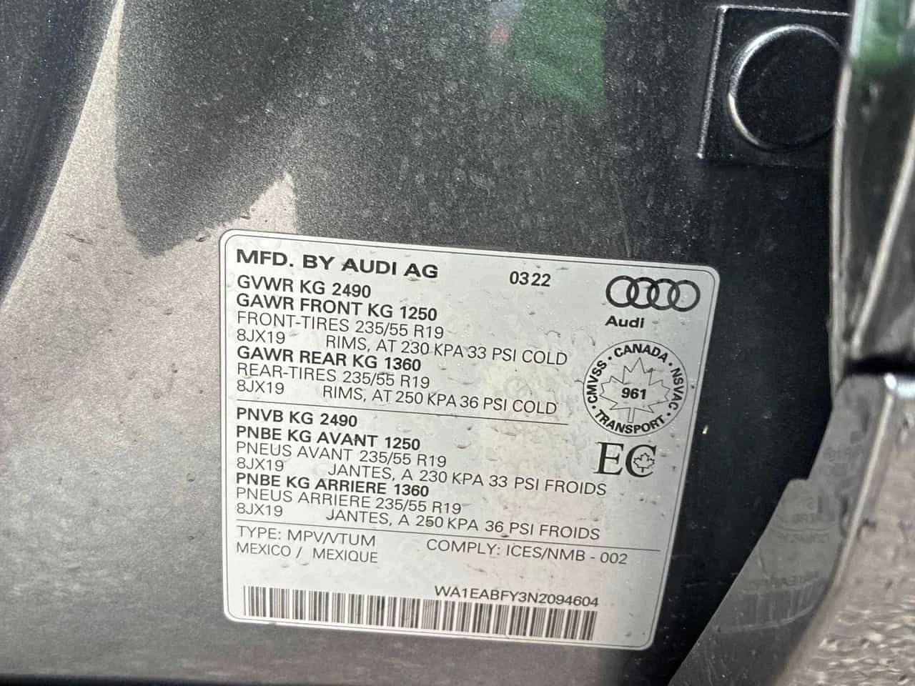 Audi Q5 Progressiv /ПОДГРЕВИ/KEYLESS/ПАНОРАМА/, снимка 11 - Автомобили и джипове - 54161925