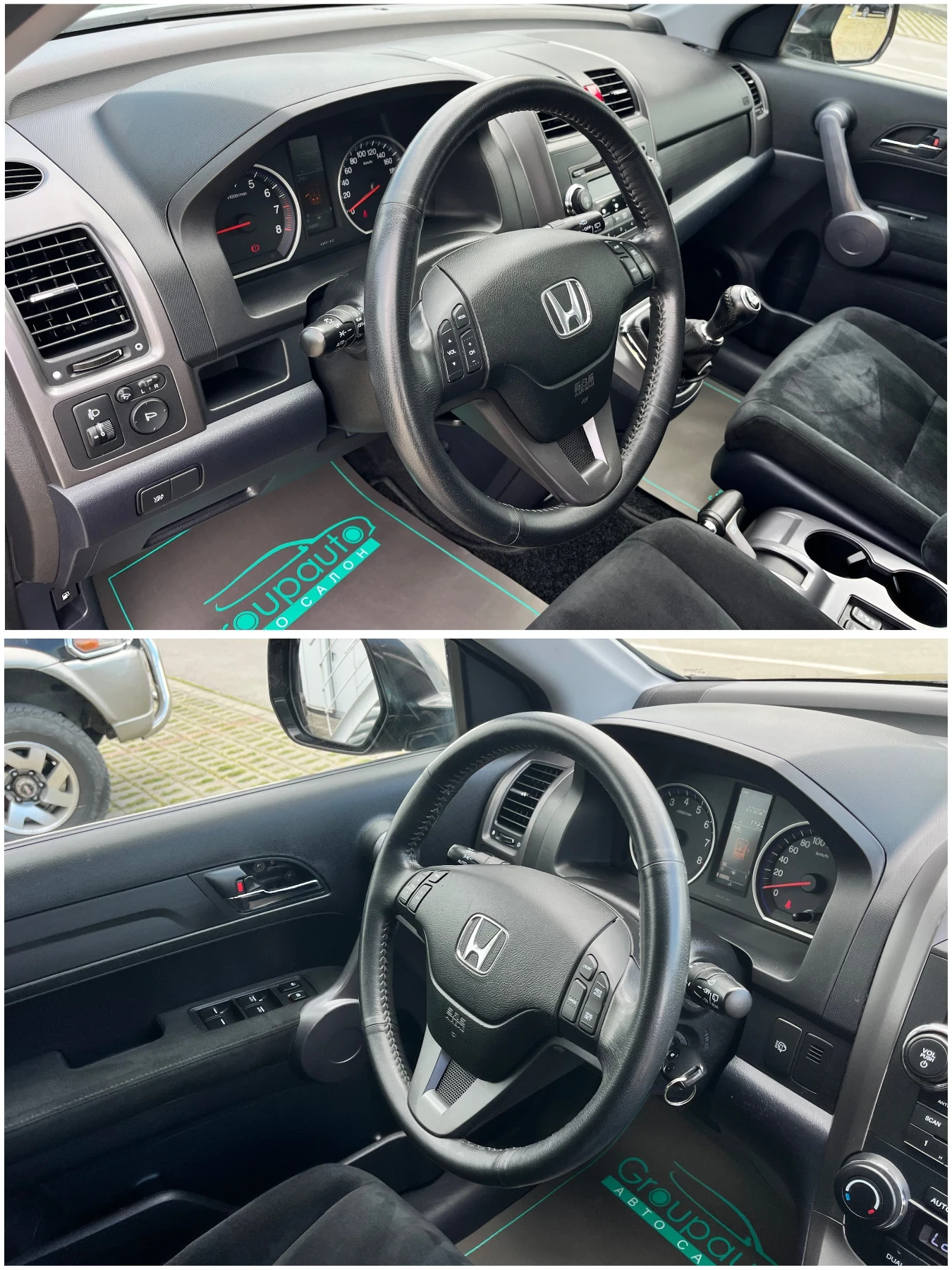 Honda Cr-v 2, 0i-4x4/АЛКАНТАРА/СЕРВИЗНА ИСТОРИЯ/ТОП!!!, снимка 8 - Автомобили и джипове - 54839983
