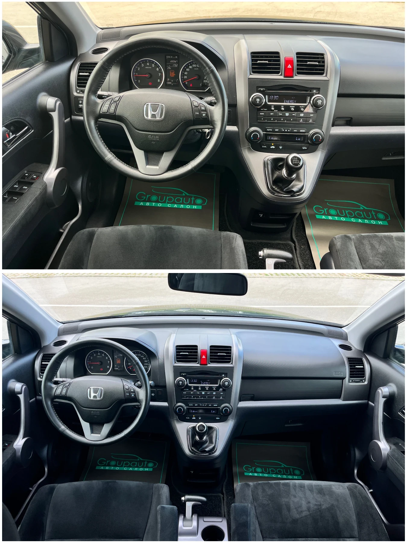 Honda Cr-v 2, 0i-4x4/АЛКАНТАРА/СЕРВИЗНА ИСТОРИЯ/ТОП!!!, снимка 9 - Автомобили и джипове - 54839983