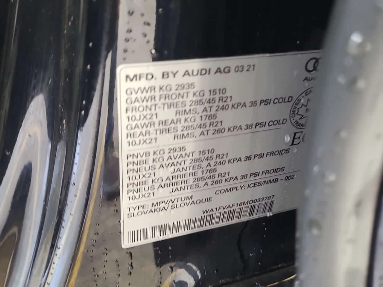 Audi Q8 55 Tfsi Quattro Technik/���������/�����/���� | Mobile.bg � ����������� 16