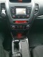 Обява за продажба на Kia Sorento 2.2CRDI 4WD XE ~24 990 лв. - изображение 7