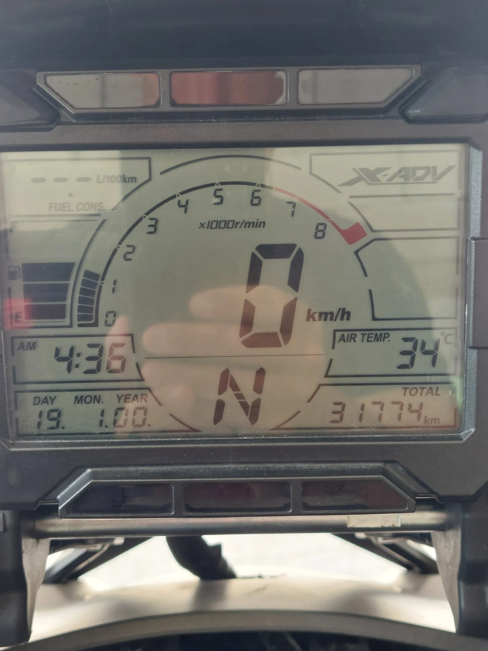 Honda X-ADV | Mobile.bg � ����������� 17