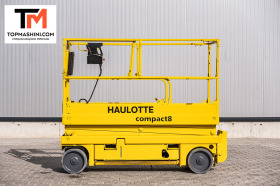 Автовишка Друга марка Hаulotte Compact 8 / ЛИЗИНГ, снимка 4 - Индустриална техника - 38508507
