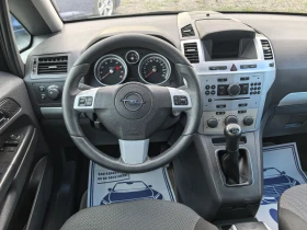 Opel Zafira 2.0T, снимка 14