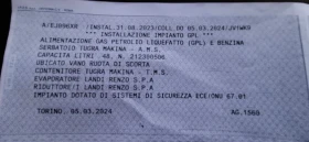 Chevrolet Cruze СЕРВ. ДОК. ГАЗ, снимка 15