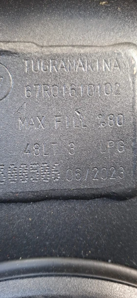 Chevrolet Cruze СЕРВ. ДОК. ГАЗ, снимка 16