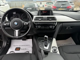 BMW 330 Топ състояние / 258HP, снимка 13