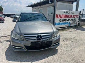 Mercedes-Benz C 220 180cdi BlueEfficiency Trend, снимка 2