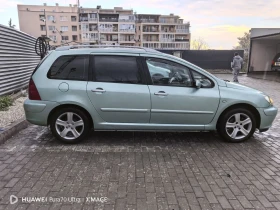 Peugeot 307, снимка 1