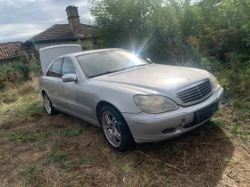 Mercedes-Benz S 320 320cdi, снимка 1