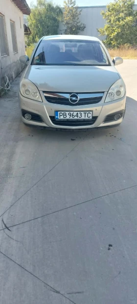 Opel Signum, снимка 1