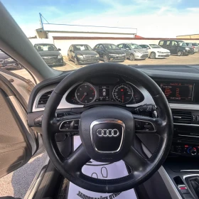 Audi A4, снимка 7