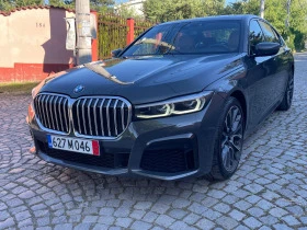 BMW 745 E, 3.0i, Plug-in Hybrid (394Hp)120 000km