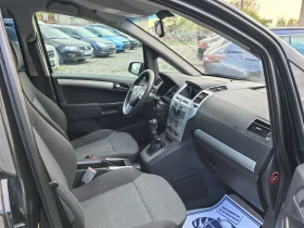 Opel Zafira 2.0T - [14] 