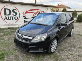 Opel Zafira 2.0T - [1] 