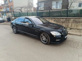 Обява за продажба на Mercedes-Benz S 550