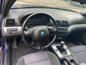 BMW 316 Individual  | Mobile.bg    13