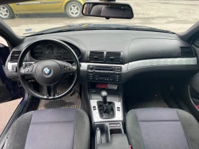 BMW 316 Individual  | Mobile.bg    15