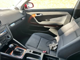 Audi A3 | Mobile.bg    14