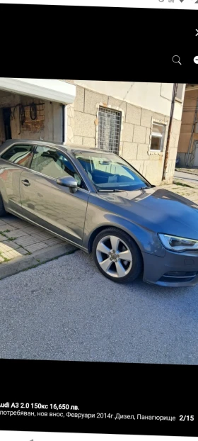 Обява за продажба на Audi A3 ~16 800 лв. - изображение 1