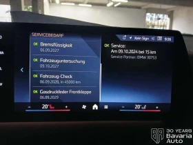 BMW 120 d M Sport Paket Steptronic - 64300 лв. / 32876.07 € - 17608462 10