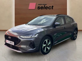 Ford Focus 1.0 Ecoboost