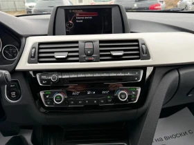 BMW 330 330d/258cc, снимка 11