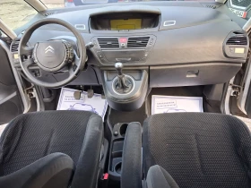 Citroen Grand C4 Picasso 1.8i* * ГАЗ.ИНЖ* 7-МЕСТА* ХОЛАНДИЯ, снимка 12 - Автомобили и джипове - 53652972