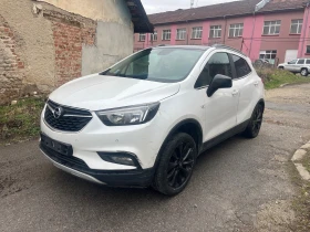 Opel Mokka X Проблем вал!!!!! - 4500 € / 8801.24 лв. - 41437871 3