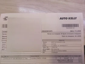 Audi A4 | Mobile.bg � ����� ������ 11