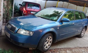 ����� �� �������� �� Audi A4