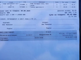 Audi A4 | Mobile.bg � ����� ������ 10