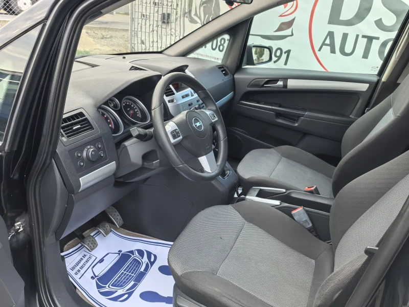 Opel Zafira 2.0T, снимка 9 - Автомобили и джипове - 47786731