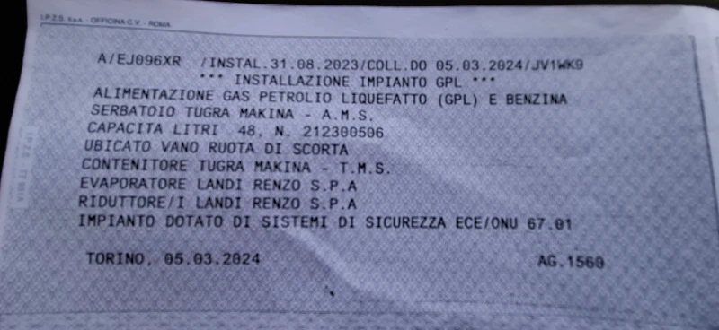 Chevrolet Cruze СЕРВ. ДОК. ГАЗ, снимка 15 - Автомобили и джипове - 50323286