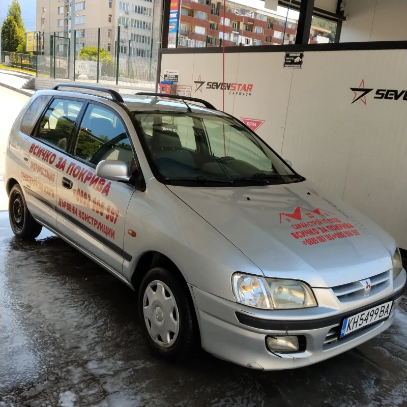 Mitsubishi Space star 1.3 Benzin, снимка 3 - Автомобили и джипове - 52632649