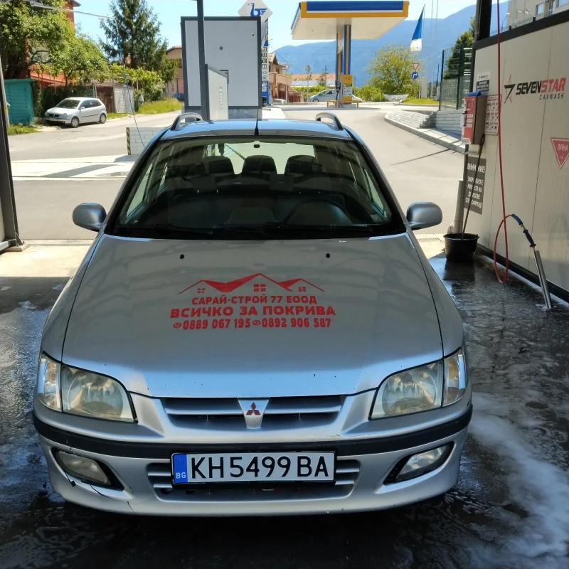 Mitsubishi Space star 1.3 Benzin, снимка 2 - Автомобили и джипове - 52632649