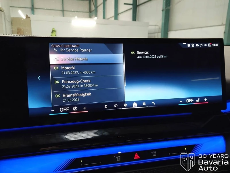 BMW 520 d M Sport Paket Steptronic, снимка 11 - Автомобили и джипове - 52727100