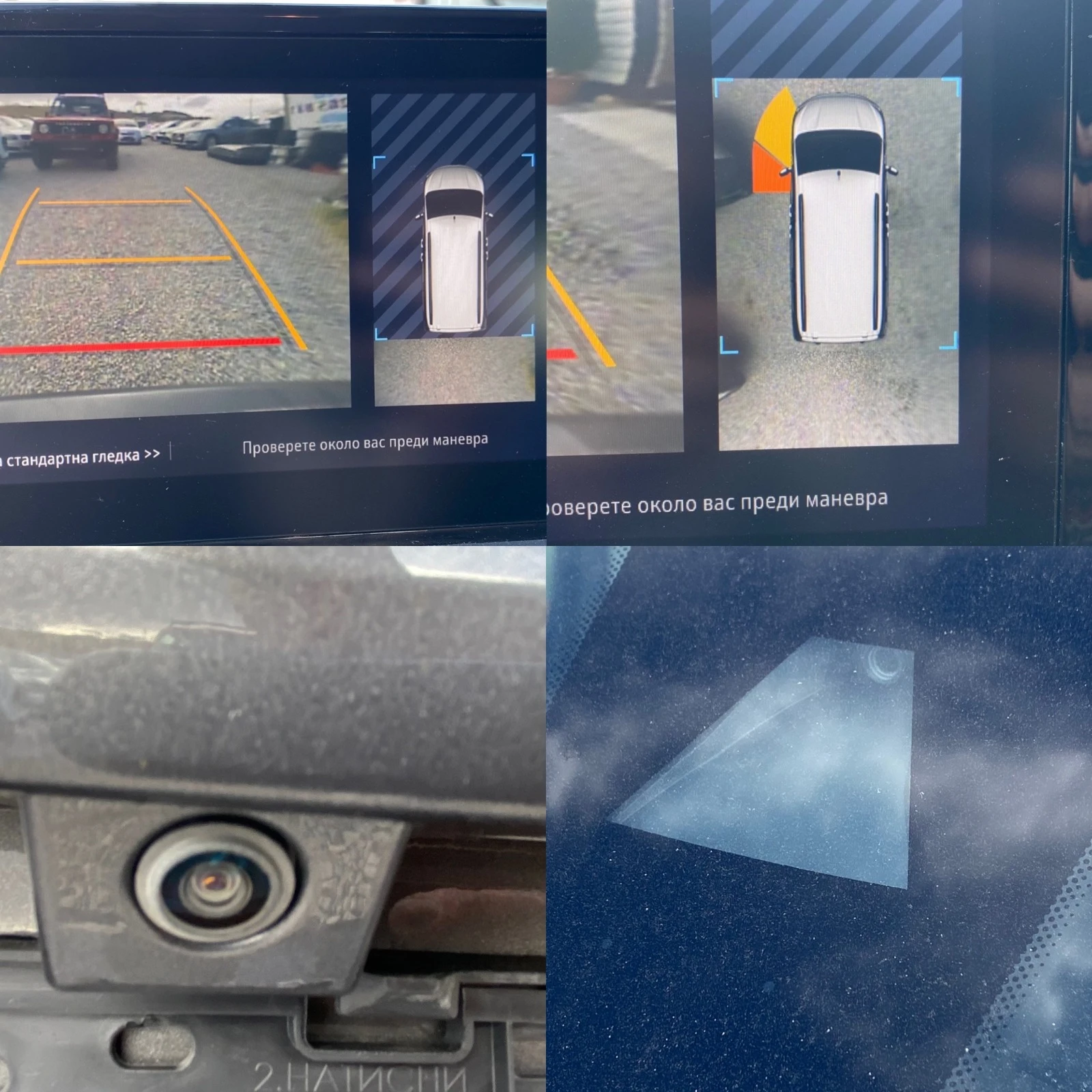 Opel Combo 1.5-130 Combo Life | Mobile.bg — изображение 11