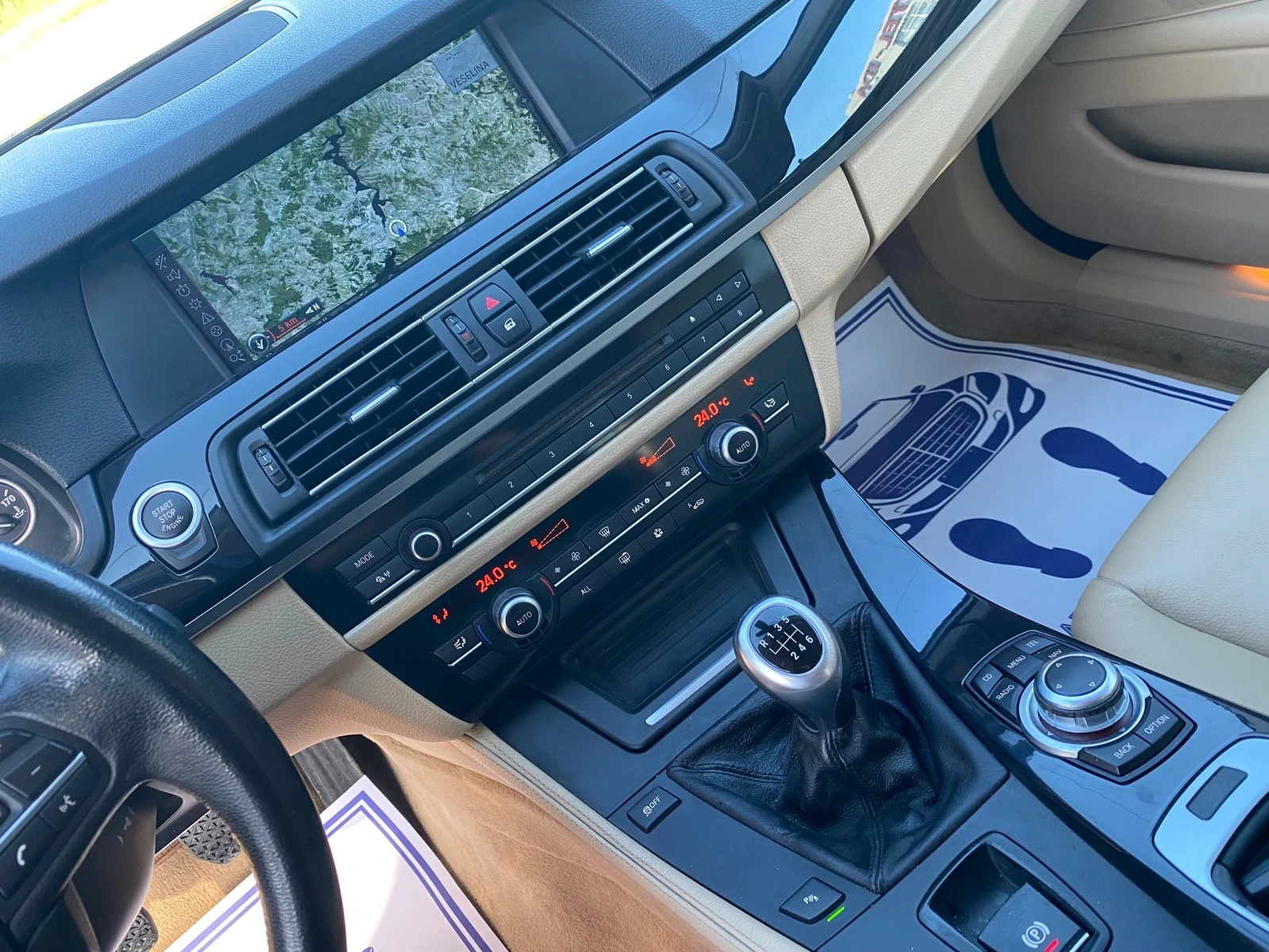BMW 528 3.0i, 258кс, 6ск, XENON, КОЖА, НАВИ, ПАРКТР, ЕЛ.ПА | Mobile.bg — изображение 11