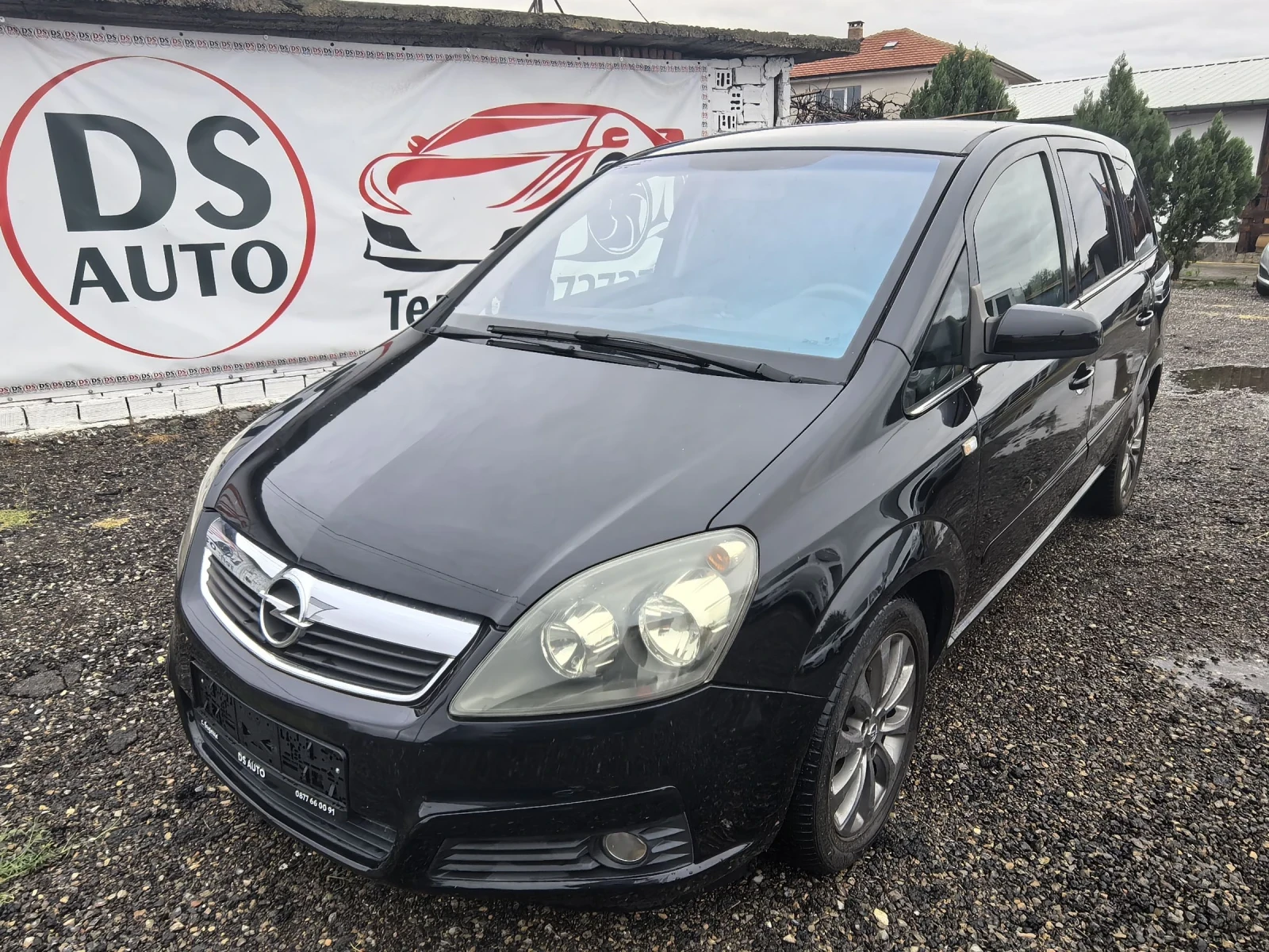 Opel Zafira 2.0T | Mobile.bg — изображение 1