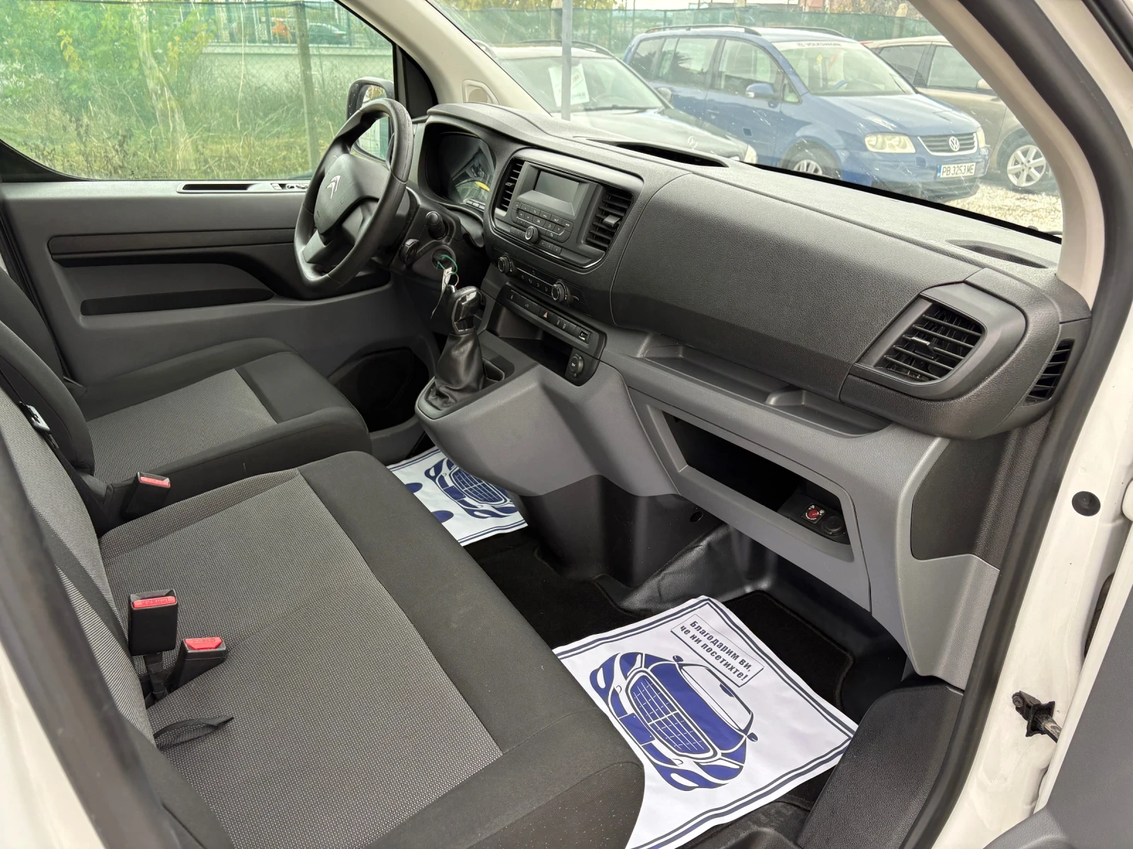 Citroen Jumpy 1.6 HDI | Mobile.bg   11