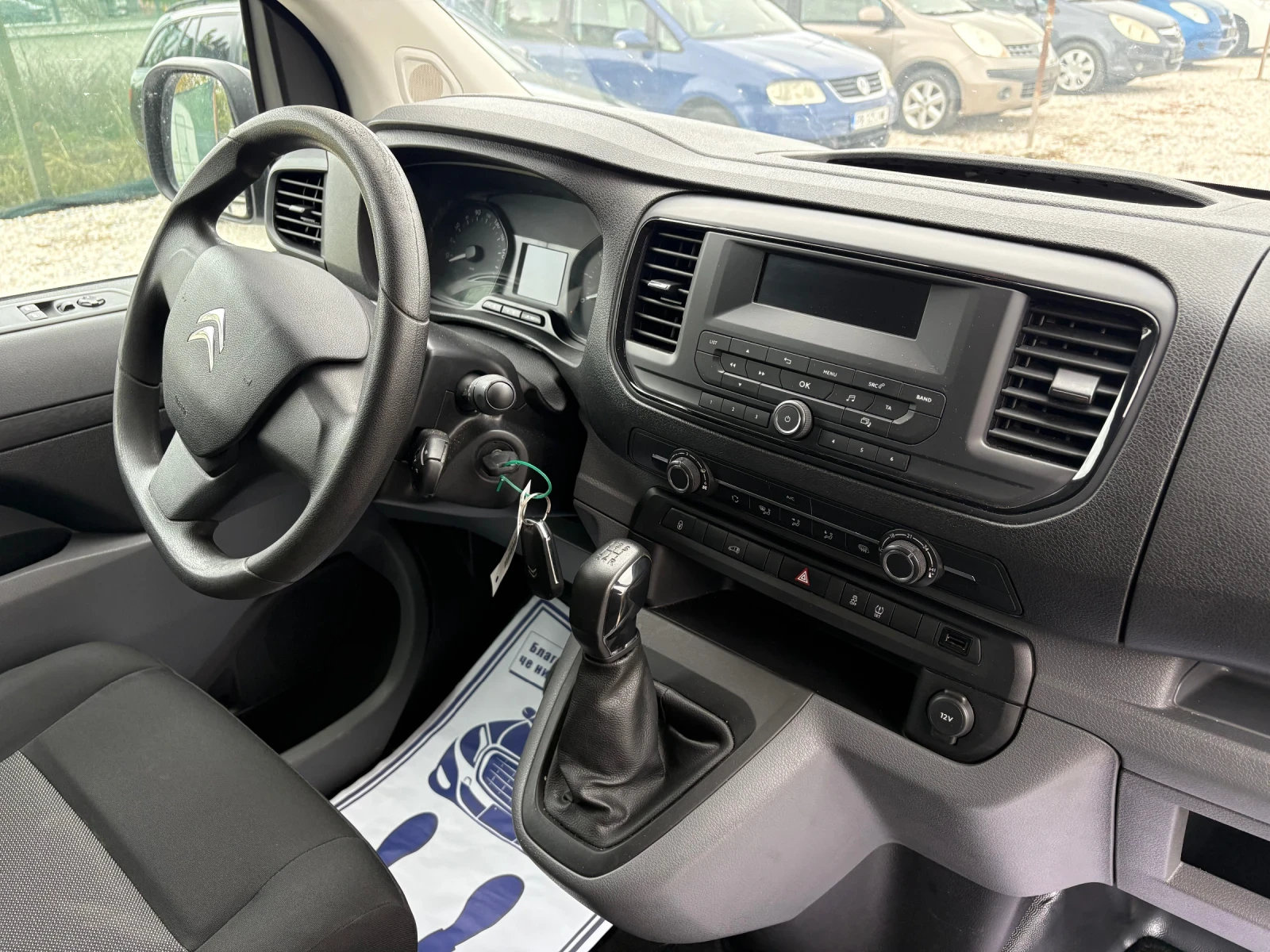 Citroen Jumpy 1.6 HDI | Mobile.bg   14