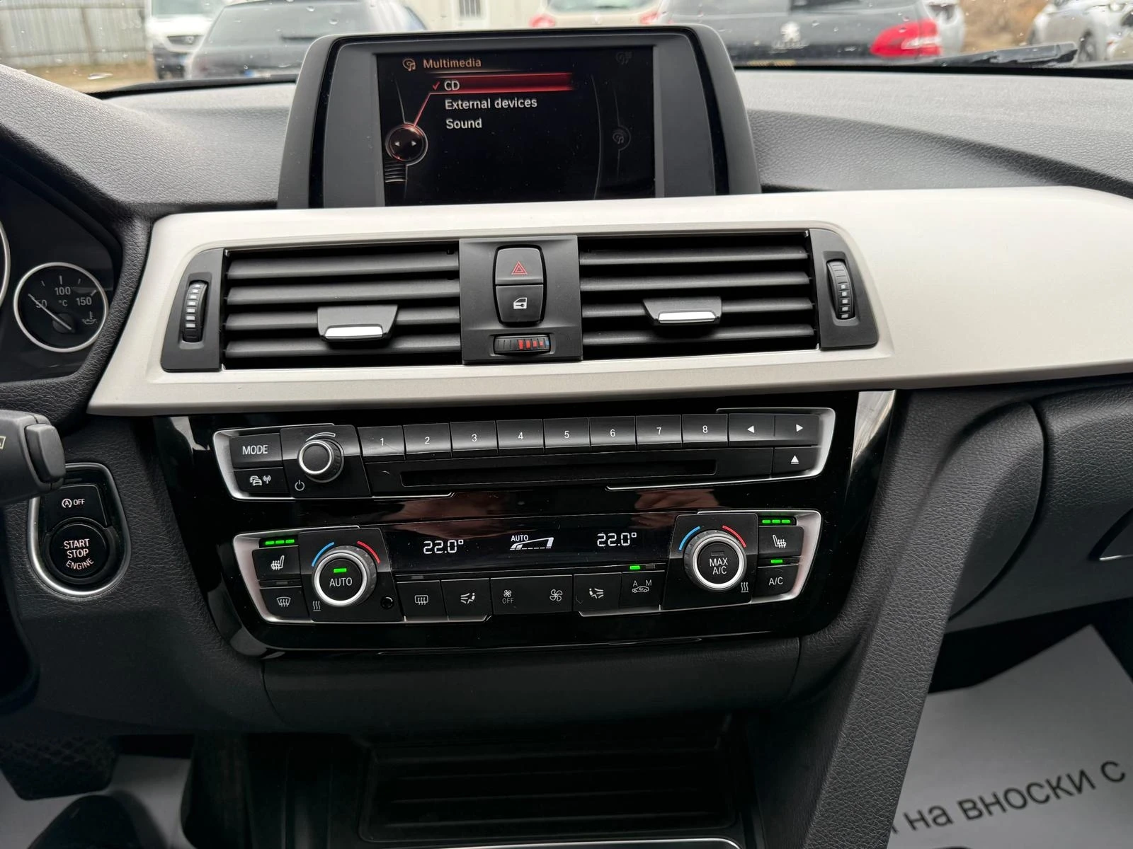 BMW 330 330d/258cc | Mobile.bg � ����������� 11